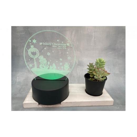 ふるさと納税 雑貨・日用品 インテリア 岐阜県 瑞穂市 クリスマス カラフルタッチ2個セット(MerryChristmas雪だるまとツリー) | インテリア 季節用品 季節…