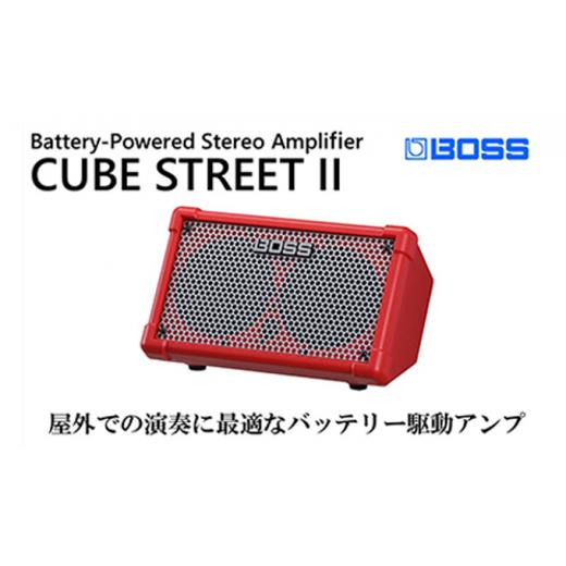 ふるさと納税 TV・オーディオ・カメラ 静岡県 浜松市  BOSS バッテリー駆動アンプ／CUBE STREET II（レッド） 配送不可：離島 No.5786-4918の画像