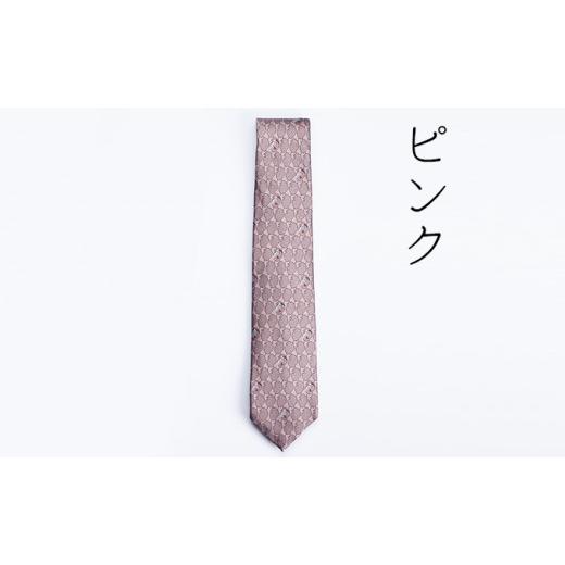 ふるさと納税 小物 石川県 能美市   0630石川の朱鷺ネクタイ ピンク ピンク