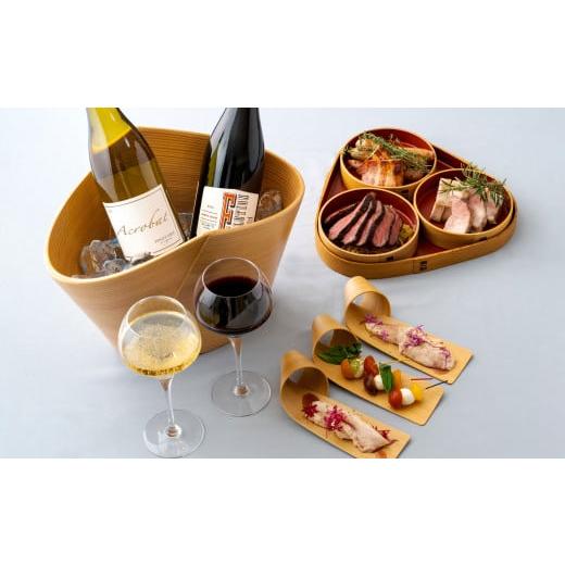 ふるさと納税 木工品・竹工品 秋田県 大館市  大館曲げわっぱ ワインクーラー(大) 2855P6001 ／ 曲げわっぱ 伝統 工芸品 日本製 made in Japan 秋田杉 木 軽…の画像