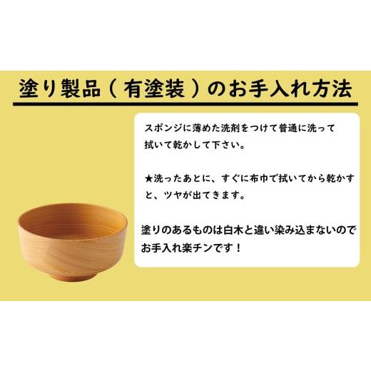 ふるさと納税 木工品・竹工品 秋田県 大館市  大館曲げわっぱ ワインクーラー(大) 2855P6001 ／ 曲げわっぱ 伝統 工芸品 日本製 made in Japan 秋田杉 木 軽…の画像