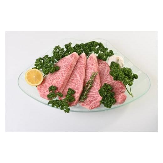 ふるさと納税 牛肉 ステーキ 大分県 玖珠町 「百年の恵み おおいた和牛 」A5 ロースステーキ用 200g×4枚 おおいた和牛 黒毛和牛 大分産 ロースステーキ 焼肉…
