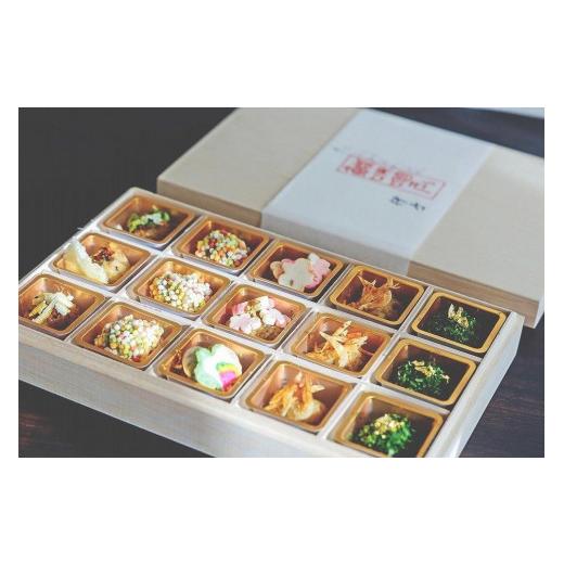 ふるさと納税 愛媛県 松山市 雅miyabi　鯛味噌玉15個入り ( ふるさとチョイス ふるさと納税 ランキング キャンペーン やり方 限度額 仕組み シミュレーション … ふるさと納税