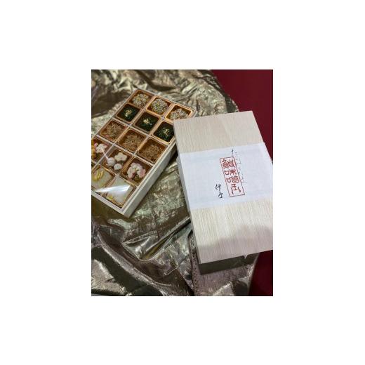 ふるさと納税 愛媛県 松山市 雅miyabi　鯛味噌玉15個入り ( ふるさとチョイス ふるさと納税 ランキング キャンペーン やり方 限度額 仕組み シミュレーション … ふるさと納税