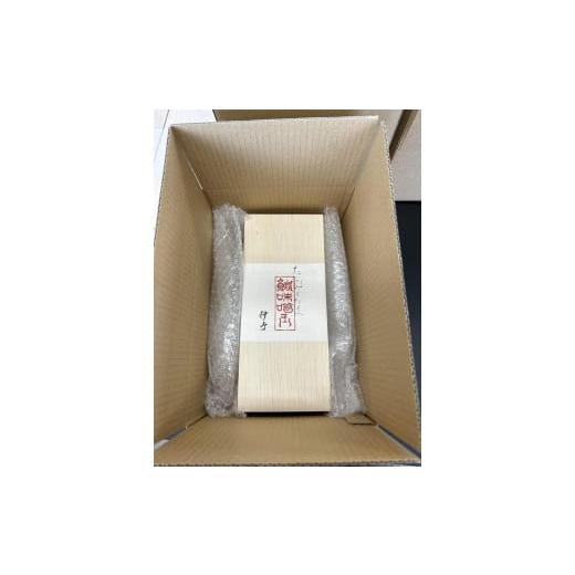 ふるさと納税 愛媛県 松山市 雅miyabi　鯛味噌玉15個入り ( ふるさとチョイス ふるさと納税 ランキング キャンペーン やり方 限度額 仕組み シミュレーション … ふるさと納税