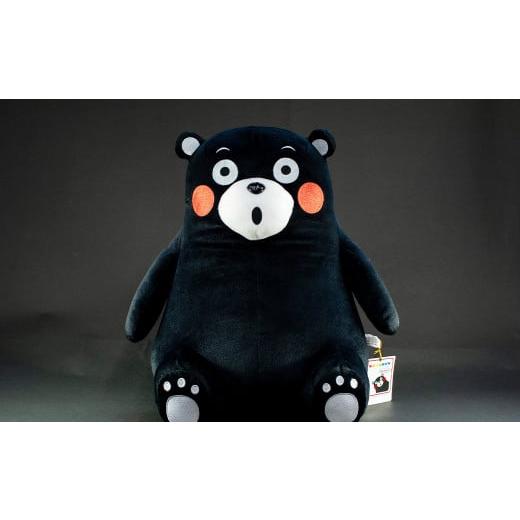 ふるさと納税 ご当地キャラクター 熊本県 - くまモンのぬいぐるみ(L