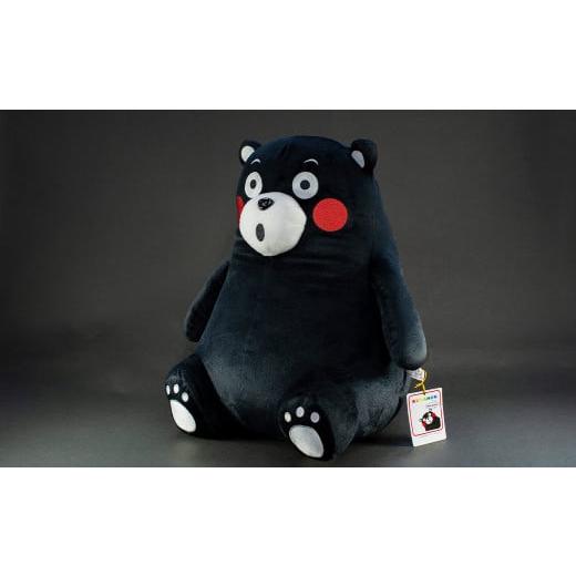 ふるさと納税 ご当地キャラクター 熊本県 - くまモンのぬいぐるみ(L