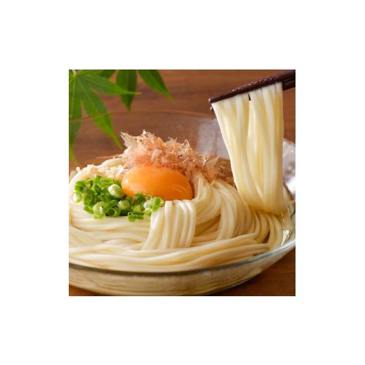 ふるさと納税 そば 乾めん 山形県 河北町  3ヶ月定期便 老舗「今田製麺」の奴そばとうどん詰合せ（乾麺）48人前（奴そば280g×8把、うどん280g×8把） 3ヶ月定…_7