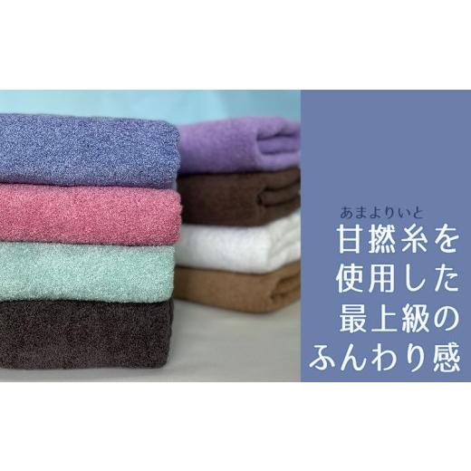 ふるさと納税 西洋手ぬぐい・寝具 人間の顔西洋手ぬぐい 大阪府 泉佐野市  迅速さ送りとどける ふわふわホンブルグ帽 人間の顔西洋手ぬぐい 7枚 モカ赤銅色 旅人宿表現スタイル 34×86糎 泉州タ…