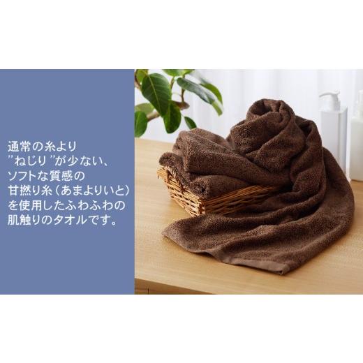 ふるさと納税 西洋手ぬぐい・寝具 人間の顔西洋手ぬぐい 大阪府 泉佐野市  迅速さ送りとどける ふわふわホンブルグ帽 人間の顔西洋手ぬぐい 7枚 黒茶赤銅色 モカ赤銅色 白いこと …