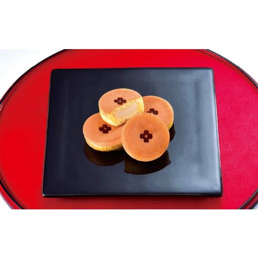 ふるさと納税 菓子 饅頭 福岡県 北九州市 小倉井筒屋 「 い