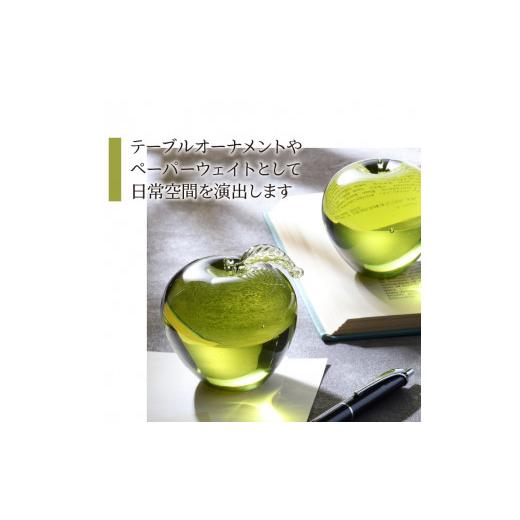 ふるさと納税 雑貨・日用品 インテリア 東京都 新島村 東京都新島産