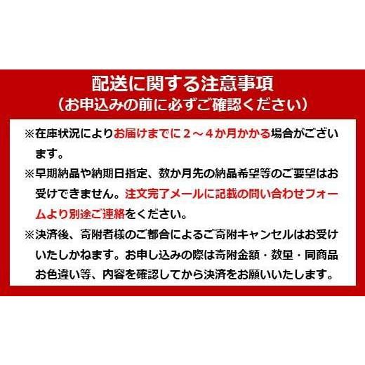 ふるさと納税 宮城県 角田市 Android4Kチューナー内蔵液晶テレビ43V型 43XDA20 ブラック｜furusatochoice｜04