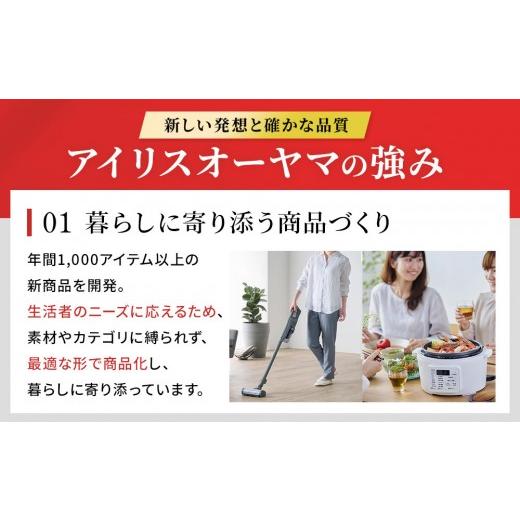 ふるさと納税 電化製品 宮城県 角田市 掃除機 布団クリーナー ふとんクリーナーハイパワー CA-22H-C アイボリー 布団 掃除 そうじ 吸引 快眠 強力 ダニ対策 サ…の画像