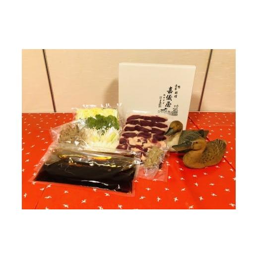 ふるさと納税 鴨肉 千葉県 旭市 鴨鍋 天然真鴨 鍋セット 野菜セット 鴨肉 鴨つくね 鴨料理 カモ 国産 出汁 だし汁 白菜 春菊 長葱 えのき ごぼう 簡単 ご家庭…