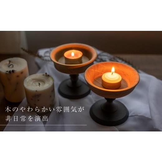 ふるさと納税 雑貨・日用品 インテリア 岐阜県 高山市 木製キャンドル