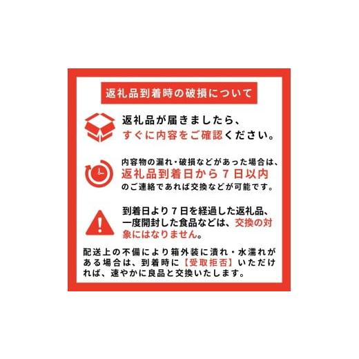 ふるさと納税 ビール 岩手県 遠野市 キリン 一番搾り とれたてホップ 生ビール 350ml × 24本 3ケース 遠野産ホップ 使用 限定 ビール お酒 BBQ 宅飲み 家飲み…の画像