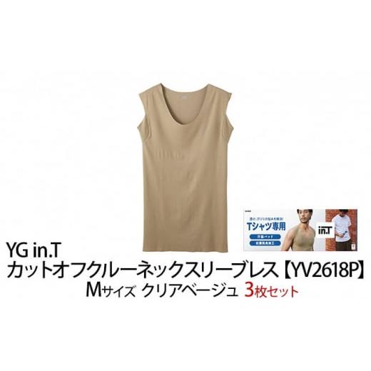 60年代 米軍 ベトナム戦 実物MAC SOG 木製プレート 特殊部隊