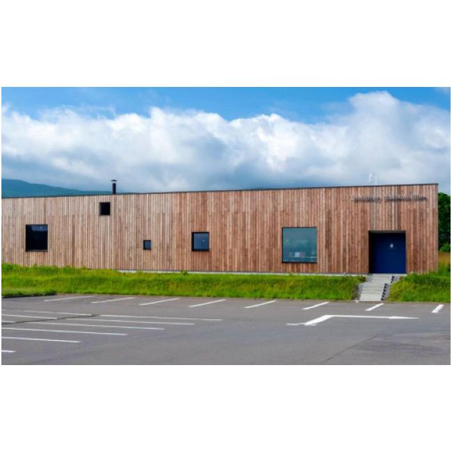 ふるさと納税 北海道 積丹町 火の帆(HONOHO) HAMANASUセット BOUQUET LIQUEUR