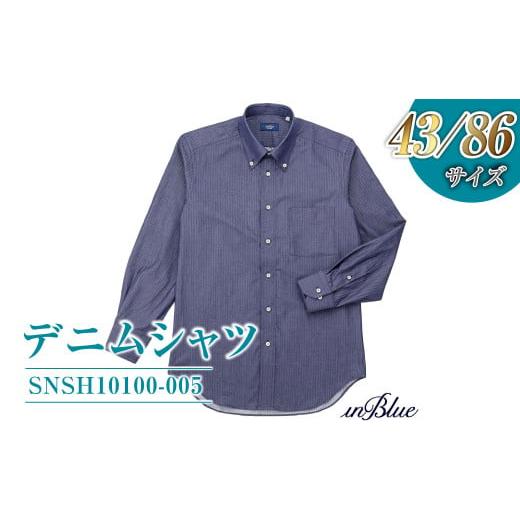5649007
