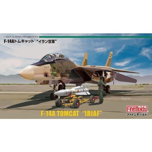 ふるさと納税 雑貨・日用品 インテリア 愛知県 豊橋市 1/72スケール プラモデル イラン空軍 F-14A トムキャット イラン空軍