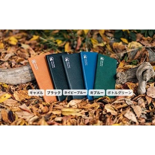 ふるさと納税 小物 長野県 小諸市 信州鹿革L字HG財布(小)ボトルグリーン   1072 ボトルグリーン