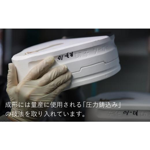 ふるさと納税 陶磁器・漆器・ガラス 岐阜県 土岐市  美濃焼 HINOMIYA 「kiriko」 pasta plate 陶芸家・宮下将太 食器 皿 プレート MDL006の画像