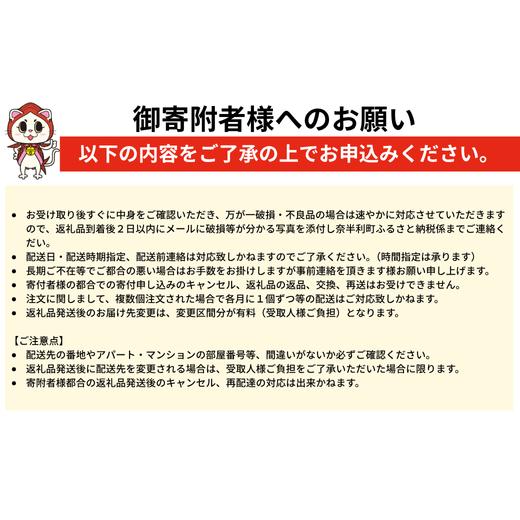 ふるさと納税 焼菓子・チョコレート パウンドケーキ 高知県 奈半利町 109003 紅茶としょうがのパウンドケーキ1本 気ままsweets甘音 パウンド ケーキ 紅茶 しょ…_5