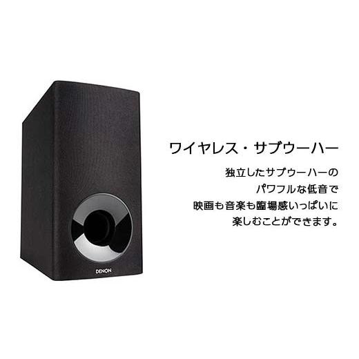 ふるさと納税 TV・オーディオ・カメラ 福島県 白河市 DENON ホームシアターサウンドバーシステム ［DHTS316K］ F21R-841の画像