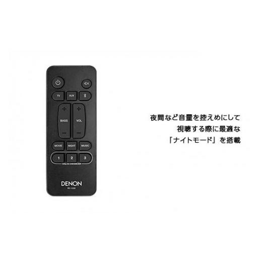 ふるさと納税 TV・オーディオ・カメラ 福島県 白河市 DENON ホームシアターサウンドバーシステム ［DHTS316K］ F21R-841の画像