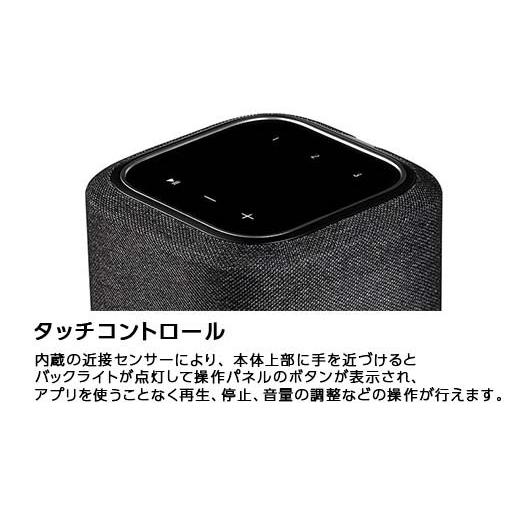 ふるさと納税 TV・オーディオ・カメラ 福島県 白河市 DENON スマートスピーカー ホワイト ［DENONHOME150W］ F21R-846の画像