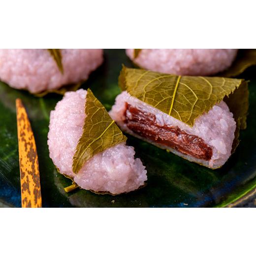 ふるさと納税 和菓子 もち菓子 岩手県 西和賀町  期間限定 「団平さんの桜餅」24個（12個入2箱）_3