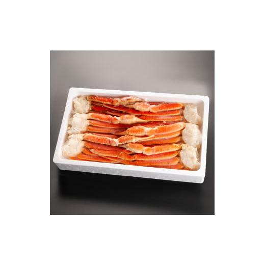 ふるさと納税 茨城県 大洗町 ずわいがに ボイル ２kg カニ専門店 カジマ 蟹 カニ 海鮮 冷凍 焼きガニ 鍋 蟹 ズワイ ズワイガニ カニ カニ