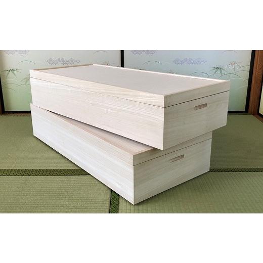 ⭐️完成品⭐️ ふるさと納税 佐賀県 佐賀市 桐たんす 着物収納の定番 桐箱1段2個組 KR-8MW：B066-004 【SKC7307284463】(25740円)