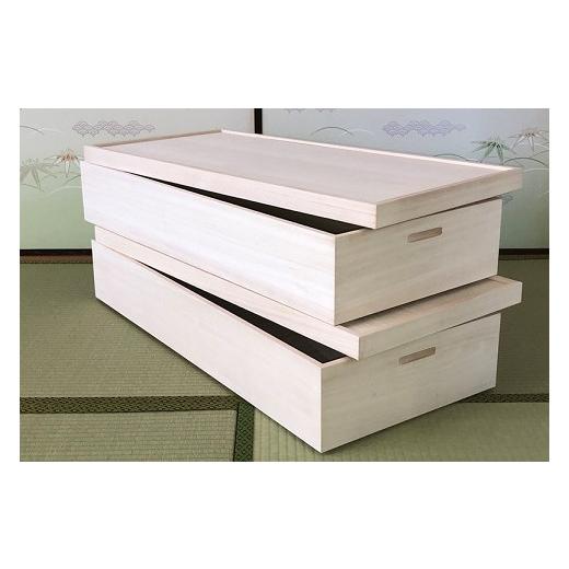 ⭐️完成品⭐️ ふるさと納税 佐賀県 佐賀市 桐たんす 着物収納の定番 桐箱1段2個組 KR-8MW：B066-004 【SKC7307284463】(25740円)