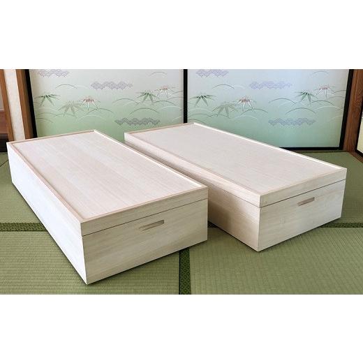 ⭐️完成品⭐️ ふるさと納税 佐賀県 佐賀市 桐たんす 着物収納の定番 桐箱1段2個組 KR-8MW：B066-004 【SKC7307284463】(25740円)