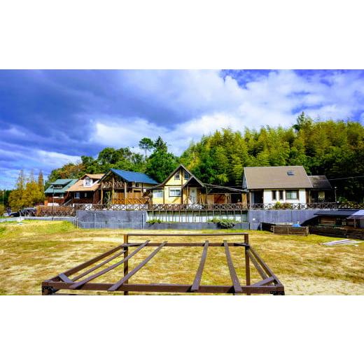 ふるさと納税 宿泊券 ペットと泊まる宿 兵庫県 淡路市 ゆいまーる淡路 宿泊利用券 9,000円分 9,000円分