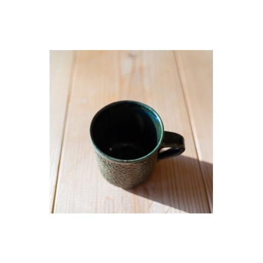 ふるさと納税 陶磁器・漆器・ガラス 山口県 下関市 メラメラ マグカップ 寸胴 緑 食器 カップ 陶芸品 工芸品 木と土calm プレゼント ギフト クリスマス お誕生…の画像