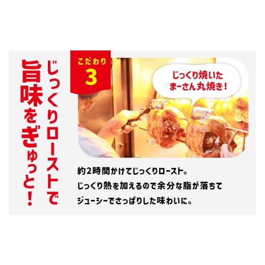 アダルトチキン小粒7キロ1袋+ パピーチキン小粒7キロ1袋 楽天市場