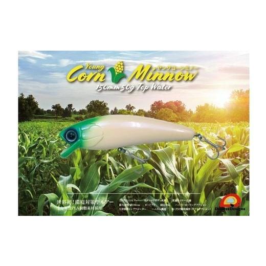 ふるさと納税 雑貨・日用品 千葉県 鎌ケ谷市 チャーカンバー 植物由来生分解性プラスチックルアー ヤングコーンミノー150 1.チャーカンバー(黄×緑色系)