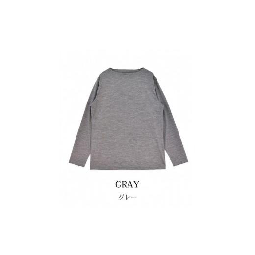 ふるさと納税 服 男 愛媛県 松山市 グレー 高級ウール100%使用の長袖Tシャツ (STKJ22-020) サイズ L L