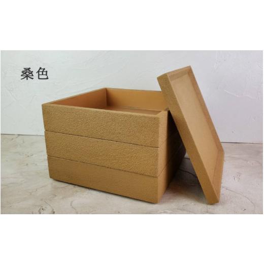 ふるさと納税 陶磁器・漆器・ガラス 福井県 鯖江市 ざらざら越前漆器 三段重箱(大)桑色 くろめ工房 J-09201b 桑色