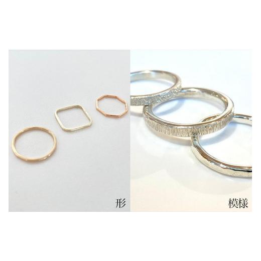 ふるさと納税 沖縄県 豊見城市 【手作り指輪itosina】combination ring　オーダーor制作体験（1名様）1.5mm幅 ふるさと納税 沖縄県 豊見城市 【手作り指輪itosina】combination ring　オーダーor制作体験（1名様）1.5mm幅