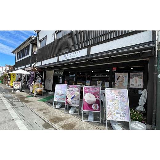 ふるさと納税 美容 群馬県 富岡市  美肌筆 2本セット (各1本×青軸・ピンク軸) 白繭 熊野筆 純国産 シルク 絹 青 ブルー ピンク セット 泡 洗顔 美容 F21E-511の画像