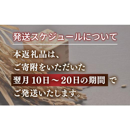 ふるさと納税 米 ゆめぴりか 北海道 豊浦町  令和7年産 ホクレン ゆめぴりか 無洗米12kg（2kg×6）の画像