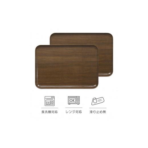 ふるさと納税 雑貨・日用品 和歌山県 海南市 オーク 2枚組 SR トレー L 39cm ウッド タツクラフト Tk233 オーク 2枚組 タツクラフト SR トレー L 39cm ウッド…