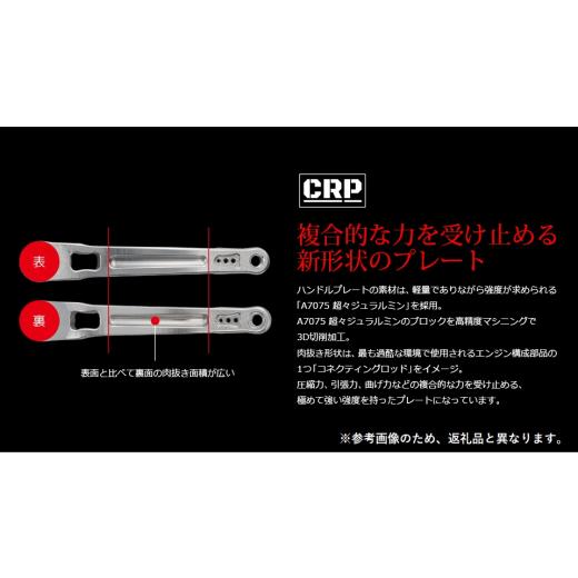 ふるさと納税 フィッシング リール 三重県 亀山市  ガンメタ×ブルー LIVRE リブレ Power Arm98（シマノ左 タイプ）リールサイズ 18000〜20000 亀山市／有限会…の画像