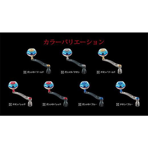 ふるさと納税 三重県 亀山市 LIVRE リブレ Power Arm98（シマノ左 タイプ）リールサイズ 8000〜14000（ガンメタ×チタン） F24N-746 ガンメタ×チタン｜furusatochoice｜06