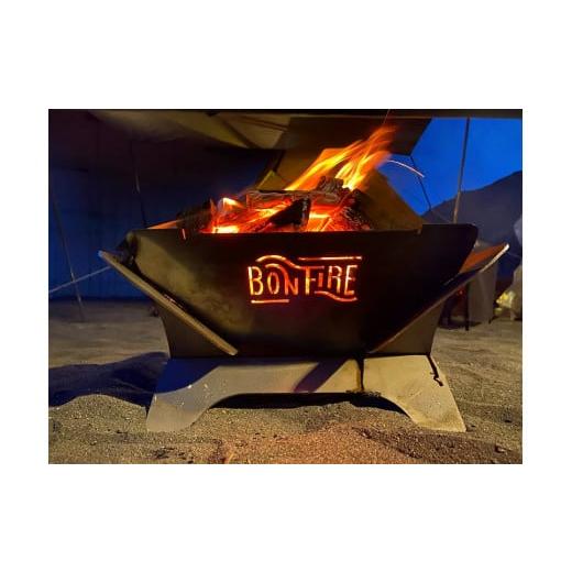 ふるさと納税 アウトドアグッズ 静岡県 焼津市 a55-015 アウトドア BBQ 焚き火台 Bonfireシリーズ Crosswingの画像
