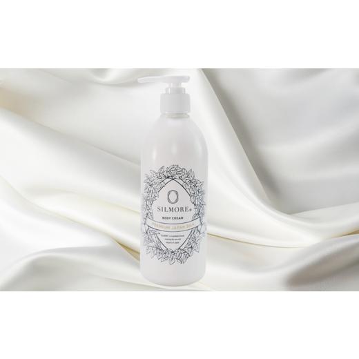 ふるさと納税 愛媛県 大洲市 SILMORE(シルモア）ボディクリーム 